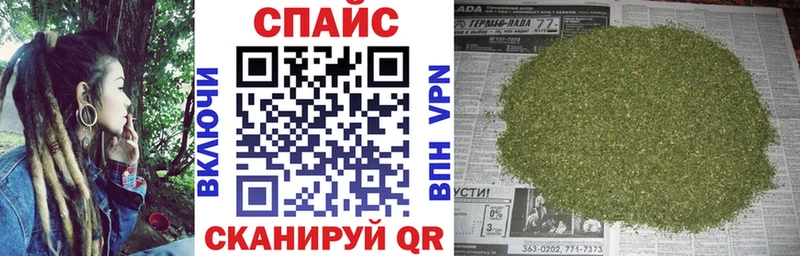 БУТИРАТ жидкий экстази  МЕГА ссылки  площадка как зайти  Ельня 