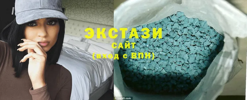 Ecstasy ешки  MEGA ссылка  Ельня 