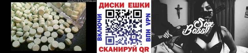 Экстази Philipp Plein Ельня