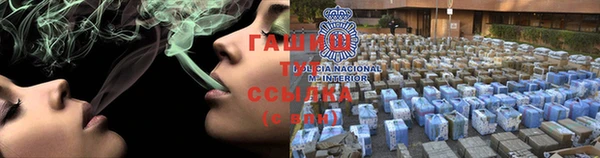 гашишное масло Нея