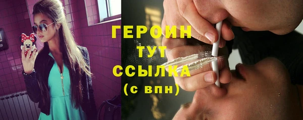гашишное масло Нея
