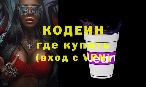 гашишное масло Нея