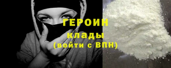 гашишное масло Нея