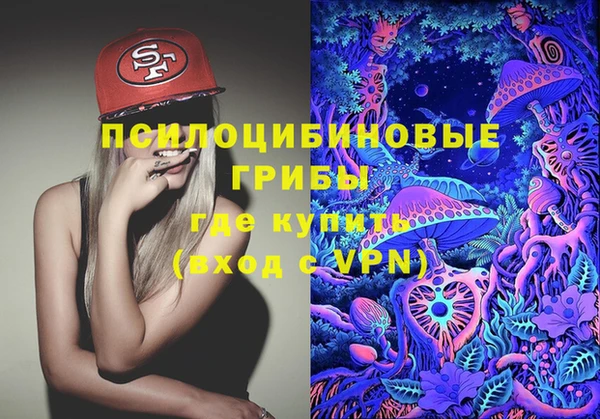 гашишное масло Нея