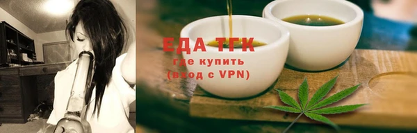 гашишное масло Нея