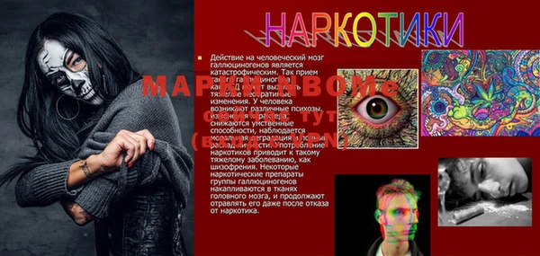 гашишное масло Нея