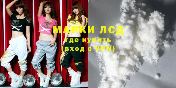 гашишное масло Нея