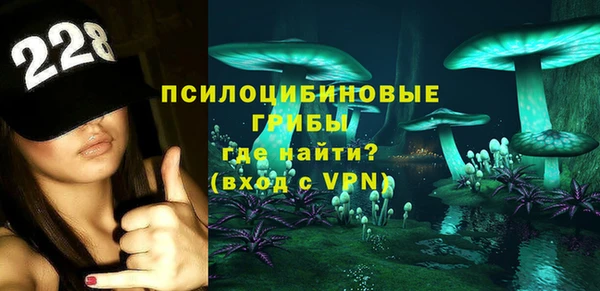 кокаин VHQ Нефтегорск