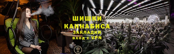 гашишное масло Нея
