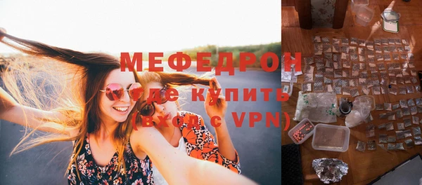 кокаин VHQ Нефтегорск