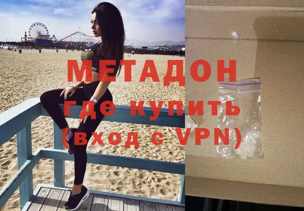 гашишное масло Нея