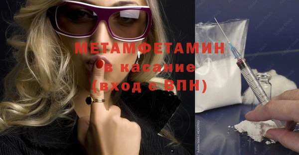гашишное масло Нея