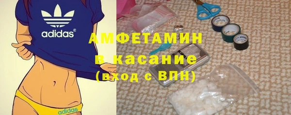 гашишное масло Нея