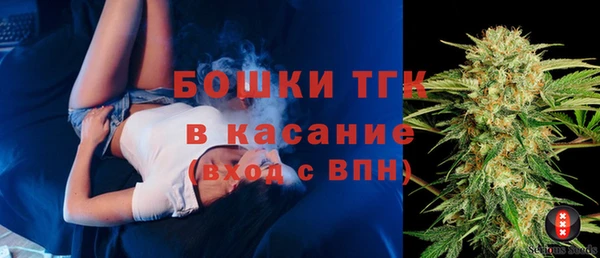 кокаин VHQ Нефтегорск