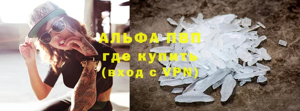 гашишное масло Нея