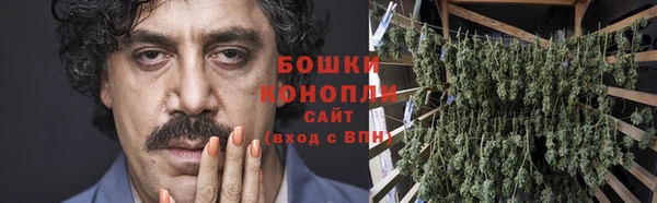 гашишное масло Нея