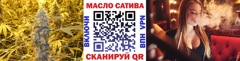 наркотики  Ельня  Дистиллят ТГК вейп 